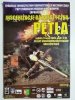 ODKRYWCA SKARBY WOJNA HISTORIA NR 5 (124) MAJ 2009
